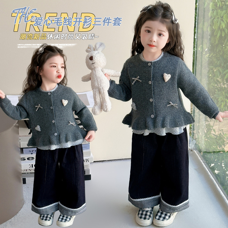 女童爱心毛线开衫三件套春秋款2025新款儿童韩版时尚小女孩套装潮|undefined