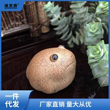 �մɽ��茙�[�����B�����ߔ[�����ղ���ɐۄ������˻��˻�