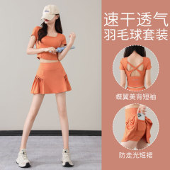 バドミントンのスポーツのスーツの女性の夏の2025新型のランニングの速乾のフィットネスの服のテニスのスカートのレジャーのヨガの服