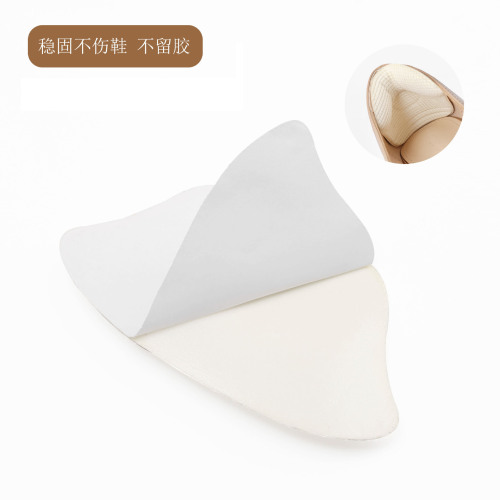 Anti-wear foot patch, thickened anti-wear heel patch, soft, comfortable, breathable, anti-falling heel patch, heel patch wholesale
