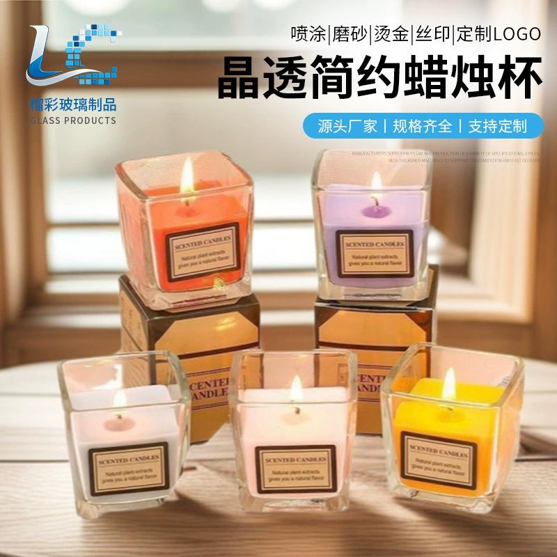 Candle, glass tea cup, square aromatherapy