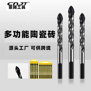 ���v��������荴ɴu����������^Ӳ�|�Ͻ�6mm8mm�羳��^���b