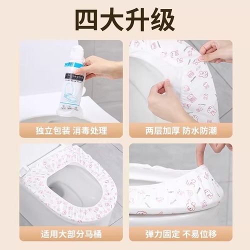100-piece Disposable Toilet Seat Cushion Paper—Special for Hotels, Travel, Postpartum Women, and Toilets—Insert-Type Portable Seat Cover