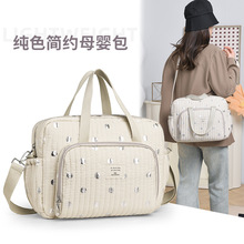�n����ˮ��������s�߼��в��c���̰��������μ�б��ĸ�������