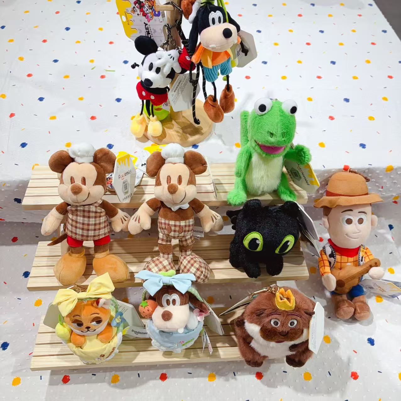 Disney
