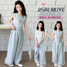 女大童天丝棉麻背心套装2025夏季新款时尚女孩宽松阔腿裤两件套潮