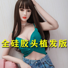 ȫʵ�����޹轺�ձ���Ů�������˰������4d����Ů�ѷ���������Ȥ