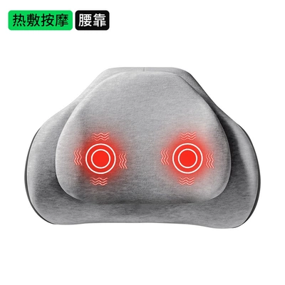 Double-Layer Waist Support Seat Back Waist support - space-gray-double-layer-decompression-7a-antibacterial-upgraded-heated-lumbar-support