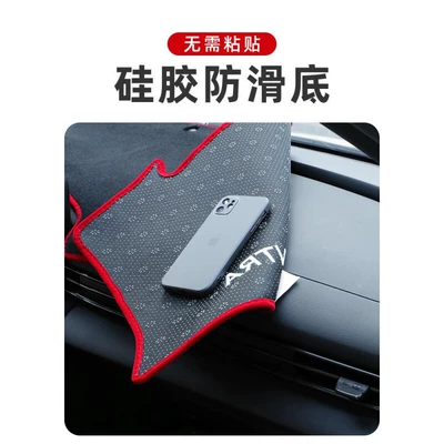 Car Front Desk Decoration Modification – Günəş əleyhinə siperlik - hongqi-hs5-special-black-edge-seam-protection-for-desktop-free-display