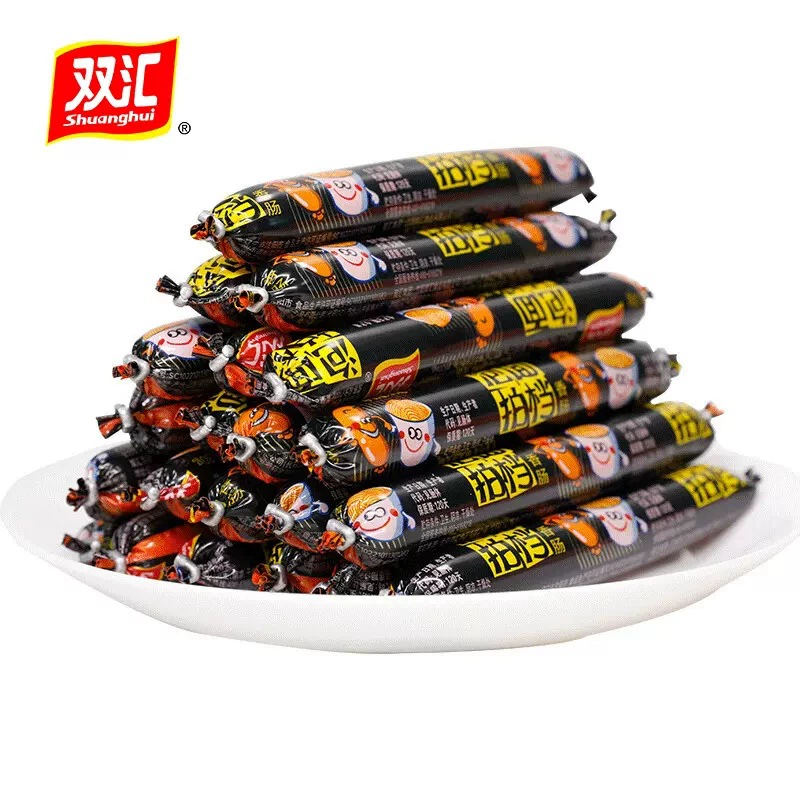 Лапша быстрого приготовления Shuanghui с ветчиной колбаса быстрого приготовления закуска 35 г целая коробка супермаркет продуктов питания оптом