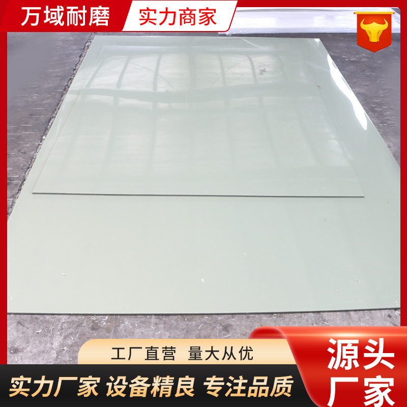 高密度聚丙烯pp板材 下料机垫板微机灰PP板塑料板全新料工程 pp板