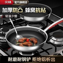 ճ偳偼316P䓳늴Štúƽ偾