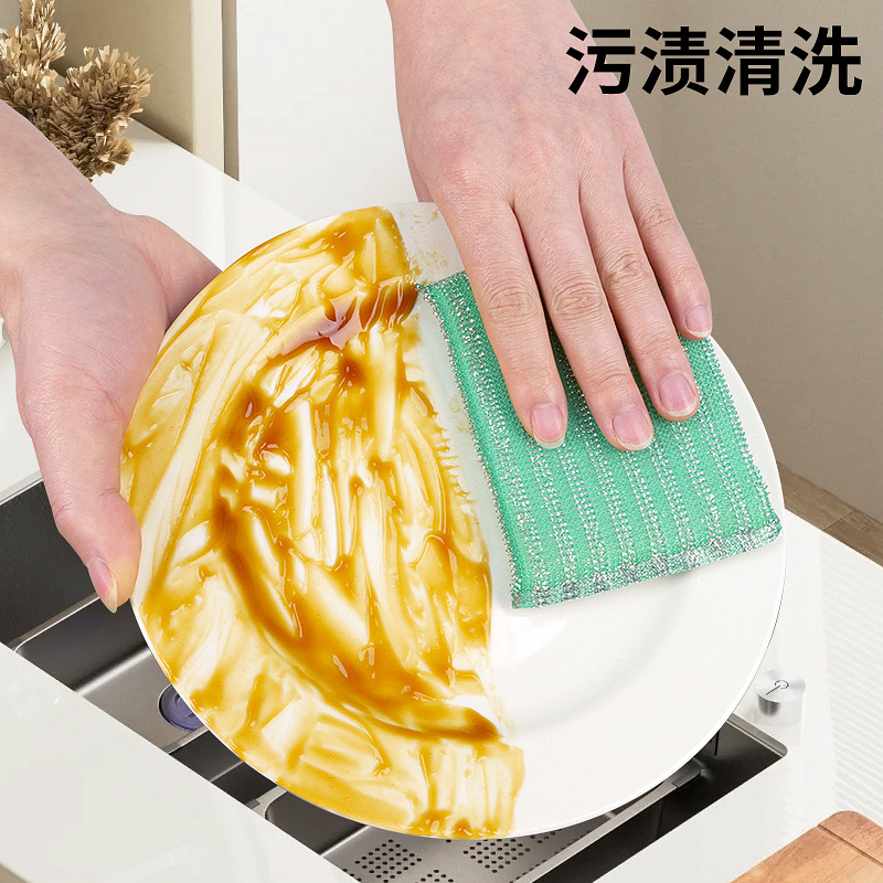 Esponja de Limpieza para Trastes Uso en Seco y Húmedo para Cocina image 4