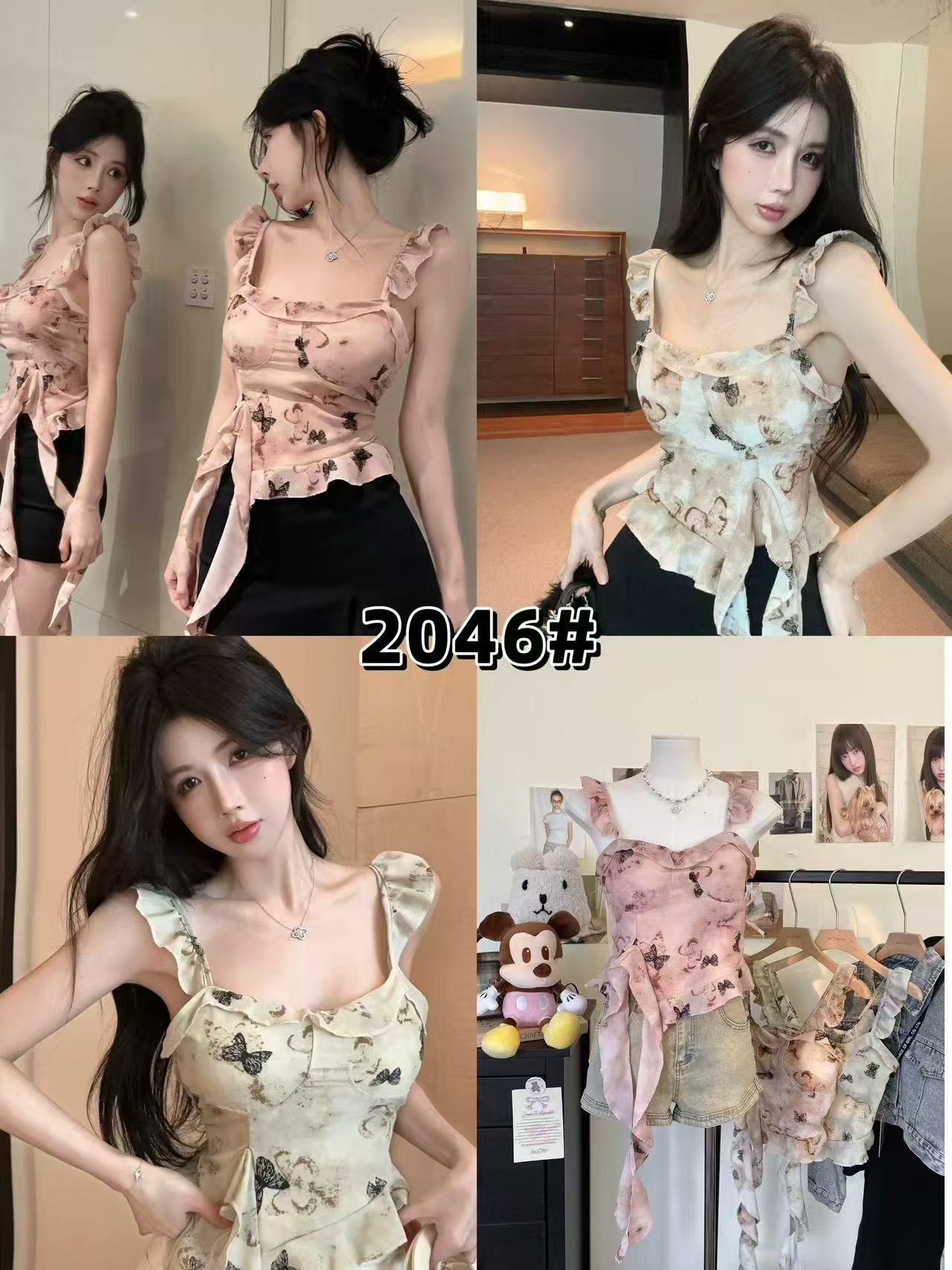 0d197ab0914346667d70ff775622ca