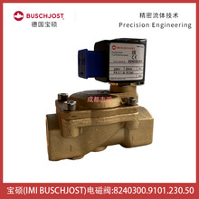 8240300.9101.230.50�����T늴��yBUSCHJOST��Ĥ�y-���~�Z��IMI