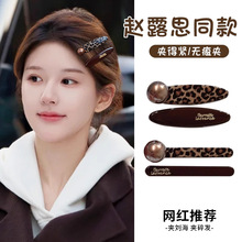 �͹ű��y�l�AŮ߅�A��߅����Aһ�ְl�������Aǰ�~��l�A2025�¿�