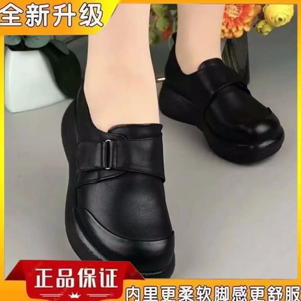 Retro-style women's loafers, 2026 spring and autumn new style, platform, thick sole, soft leather, suitable for mothers and work, fashionable and versatile.