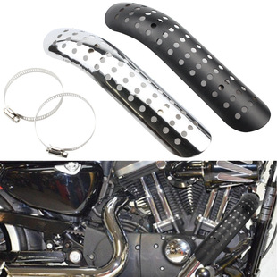 Motorcycle modification accessories retro exhaust pipe heat shield suitable for Harley cruise Prince car Iron Horse 400