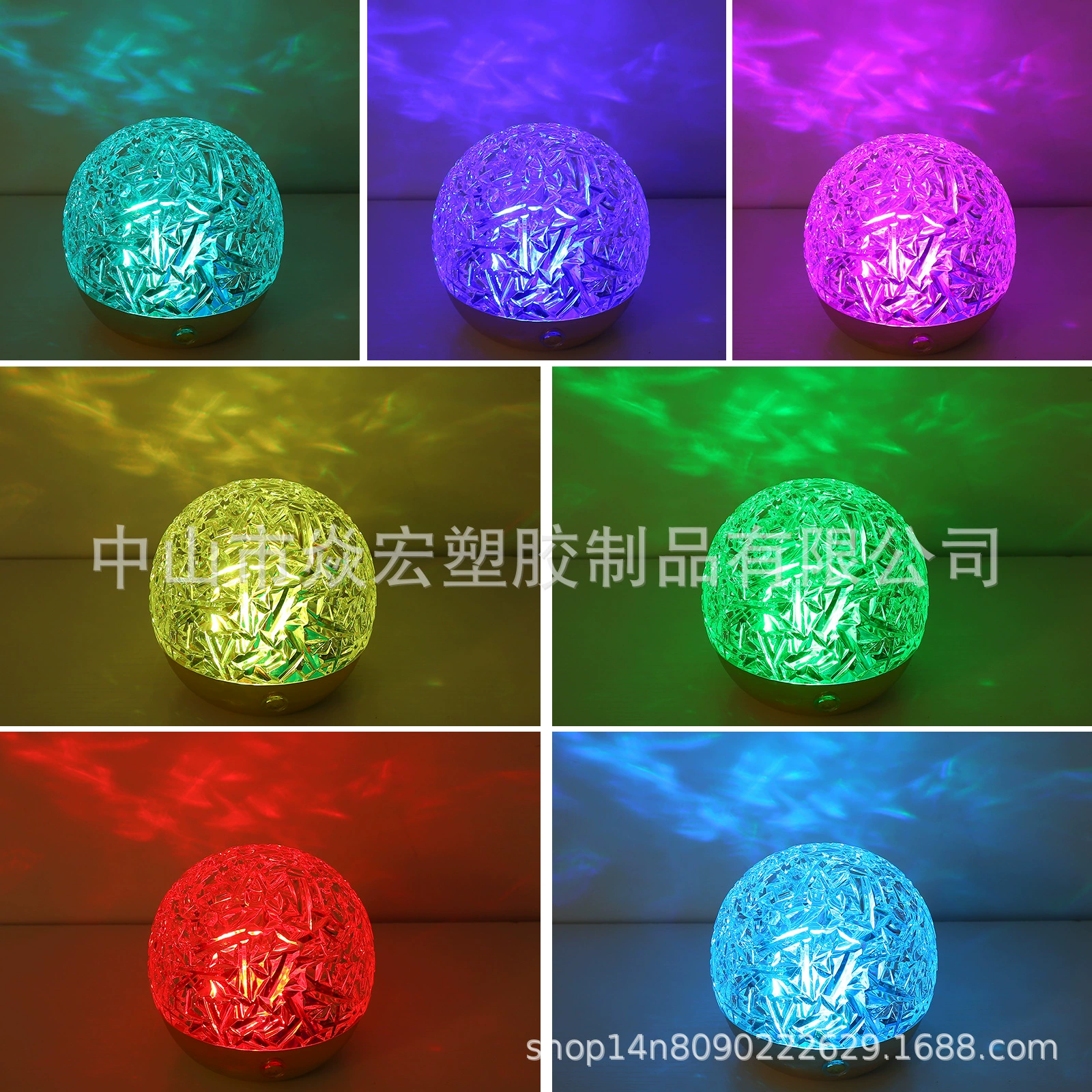 Прямая поставка с фабрики, волнистый свет и тень, атмосферная лампа, вращающаяся прикроватная проекция в стиле ins, креативная настольная динамическая лампа с авророй