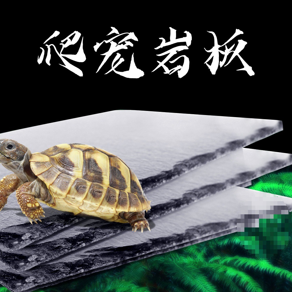 Reptile Tortoise Slate Rock Plate Cushion Material Natural Rock Food Basin Tortoise Food Plate Climbing Pet Box Landscaping Moisturizing Insulation Board