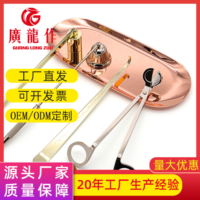 Interior decorations stainless steel