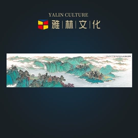 国画;现代装饰画;书法