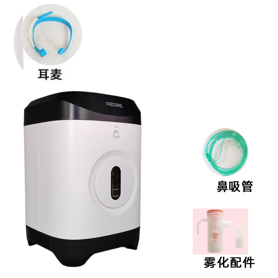 Small Oxygen Pump Oxygen Generator Oxygen Pump Oxygen Pump Oxygen Beater Oxygen Pump Oxygen Bar Atomization Humidification Air Purifier