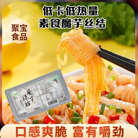 米粉米线;粉丝、粉皮;方便粉丝类