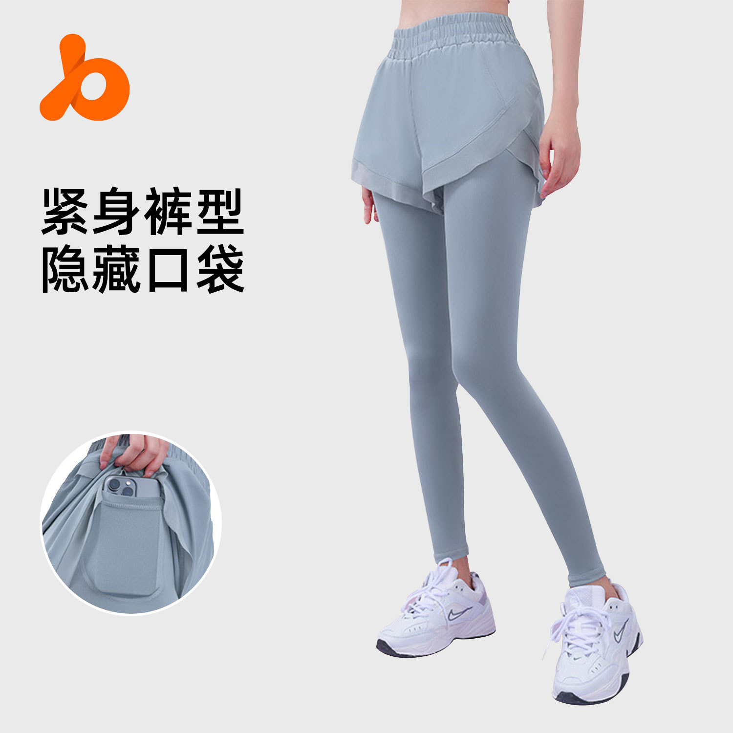 Juyitang falso de dos piezas medias deportivas pantalones de bolsillo pantalones desnudos de fitness pantalones de yoga de cintura alta para mujeres