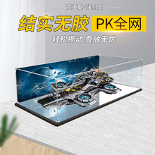 �����ָ�76042������������ֺܾ�ĸ�ǿ���չʾ�� �����ְ����ɺ�