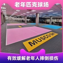 �����İ��Ϳ���������ذ���o�؉|�l���g�������z�B��Ժ�����ˤ