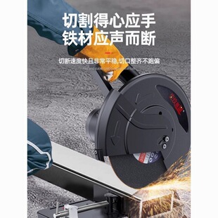 Profile Cutting Machine High Power Steel Machine Small Household Wood Cutting Machine Multifunctional Metal Portable Steel Pipe