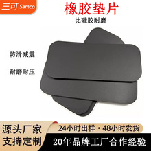 ��ĥ���z�_�|��ɫ���z�A�η��ή��η����p���ˮ��ճ�֙C֧�܉|Ƭ