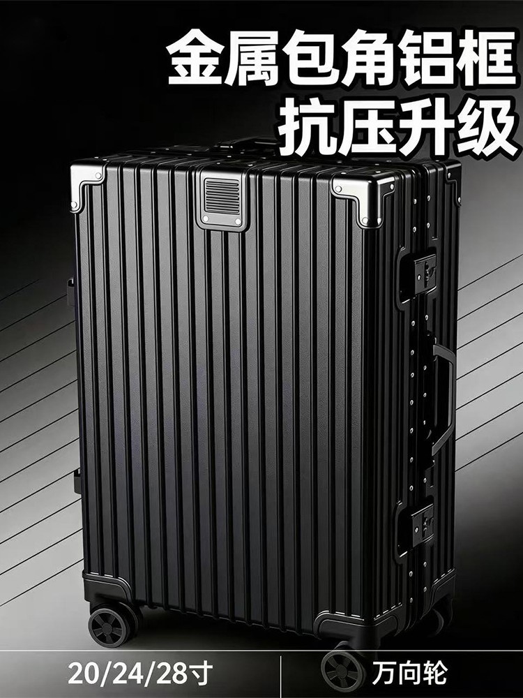 Maleta maleta para hombre, robusta, duradera y silenciosa, rueda universal, caja de contraseña para estudiante, maleta trolley de gran capacidad para mujer