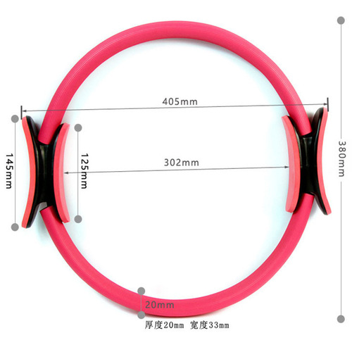 Yoga and Pilates Ring, Body Shaping Yoga Fitness Ring, Leg Slimming, Abdominal Strengthening, Breast Expansion, Shaping Magic Assistant Product