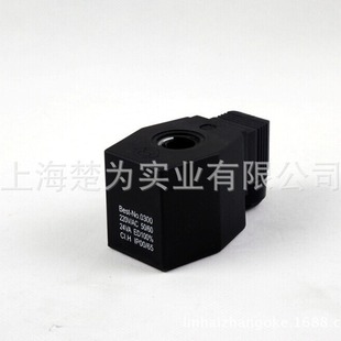 0210 coil BEST coil 0300 Best protective coil IP65 protective ED100% coil