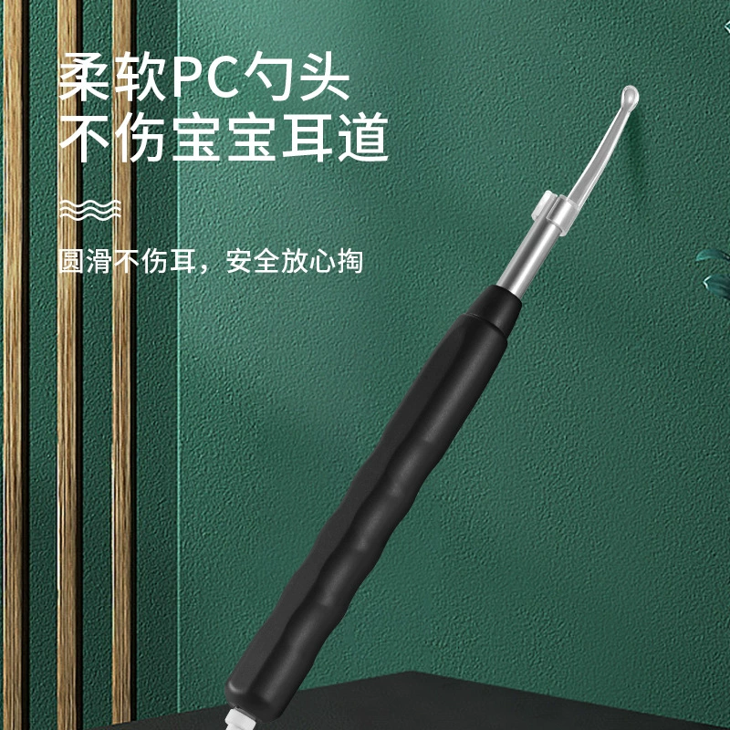 USB-эндоскоп для чистки ушей с камерой высокого разрешения 5.0, умный инструмент для домашнего использования