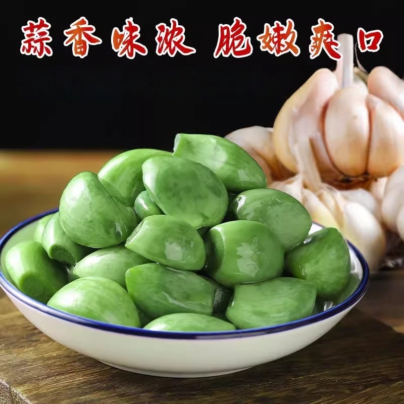 腊八蒜腌蒜翡翠绿蒜农家自制醋泡蒜新鲜咸菜下饭菜蒜泡大蒜腌制品|undefined