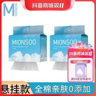 ���ϑҒ�ϴĘ������100%ȫ�޼Ӵ�Ӻ�ĸ��ж�y��Ę���������