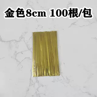100�������������������l��ɫ���z�ǹ����ʳƷ�YƷ���b������K