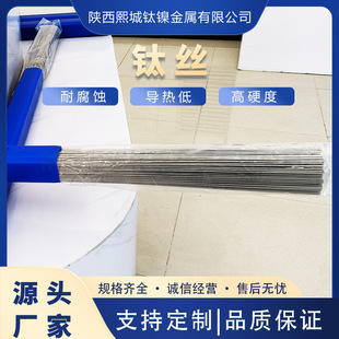 �F؛�����ֱ�zTA1TA2��⁾��zTC4⁺Ͻ�z ��ⁱP�z�l؛��