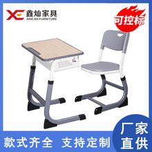 ���ϏS��ֱ����Ӗ�o�����W���������n���� �WУ��С�W���n����