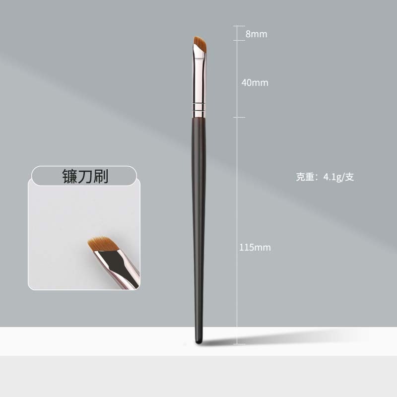 新しい木製ハンドルアイディテールブラシ 5 アイシャドウブラシセット小さなシングルアイライナーアイシャドウブラシ|undefined
