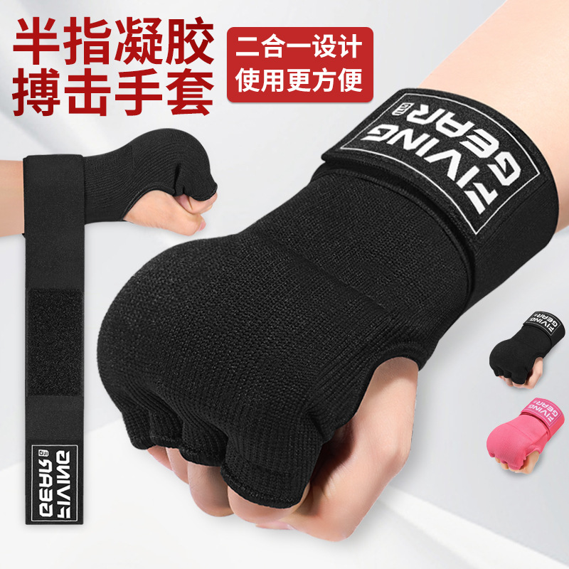 Gel Boxing Gloves Half-Finger Boxing Gloves Sanda Fighting Gloves Peak Hand Straps Bandage Hand Protection Cloth