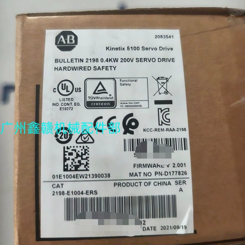 Привод AB Rockwell 2198-E1015-ERS новое место, бесплатная доставка