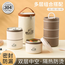 ���ر㮔�б�yʽ���P���ͺЎ��w�¿���Ӝ���С�W���ϰ����