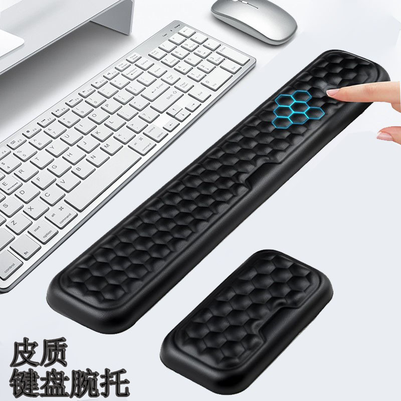 원산지 공장 메모리폼 손목 보호 마우스 패드, 기계식 키보드 손목 받침대, 단색 PU 바닥 사무용 손목 받침대, 재고 도매