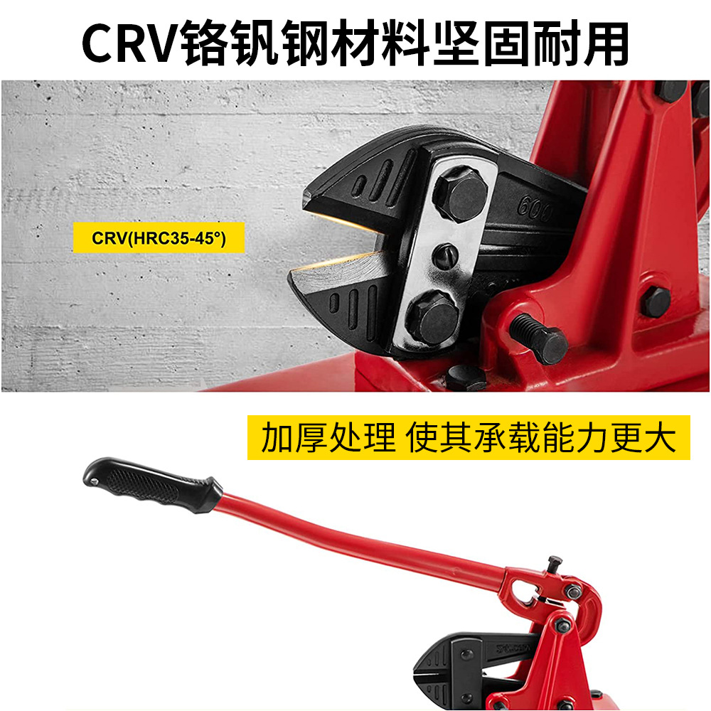 Alicates de rotura de cable de asiento multifuncionales de 24 ''Alicates de ahorro de energía Alicates de engarzamiento de asiento, tijeras de cable, alicates grandes, tijeras de cable