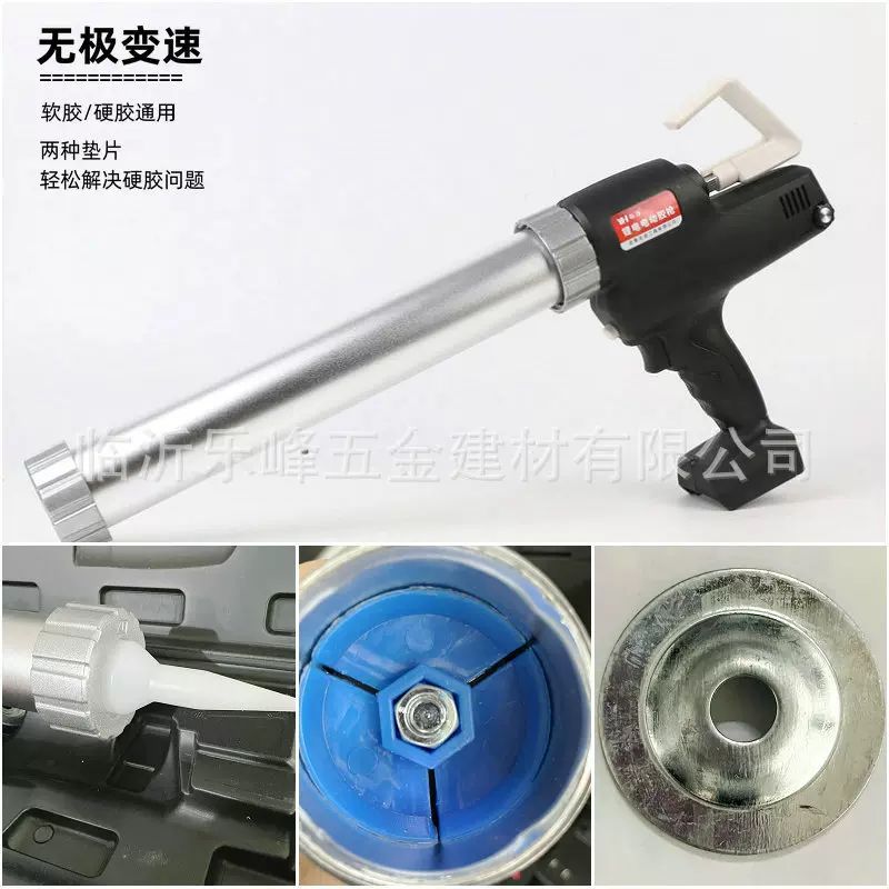 加工定制电动玻璃胶枪充电式锂电胶抢全自动结构胶枪打胶机挤胶枪
