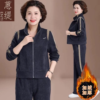 卫衣休闲两件套运动服套装女2026加厚中老年人新款妈妈加绒秋冬士